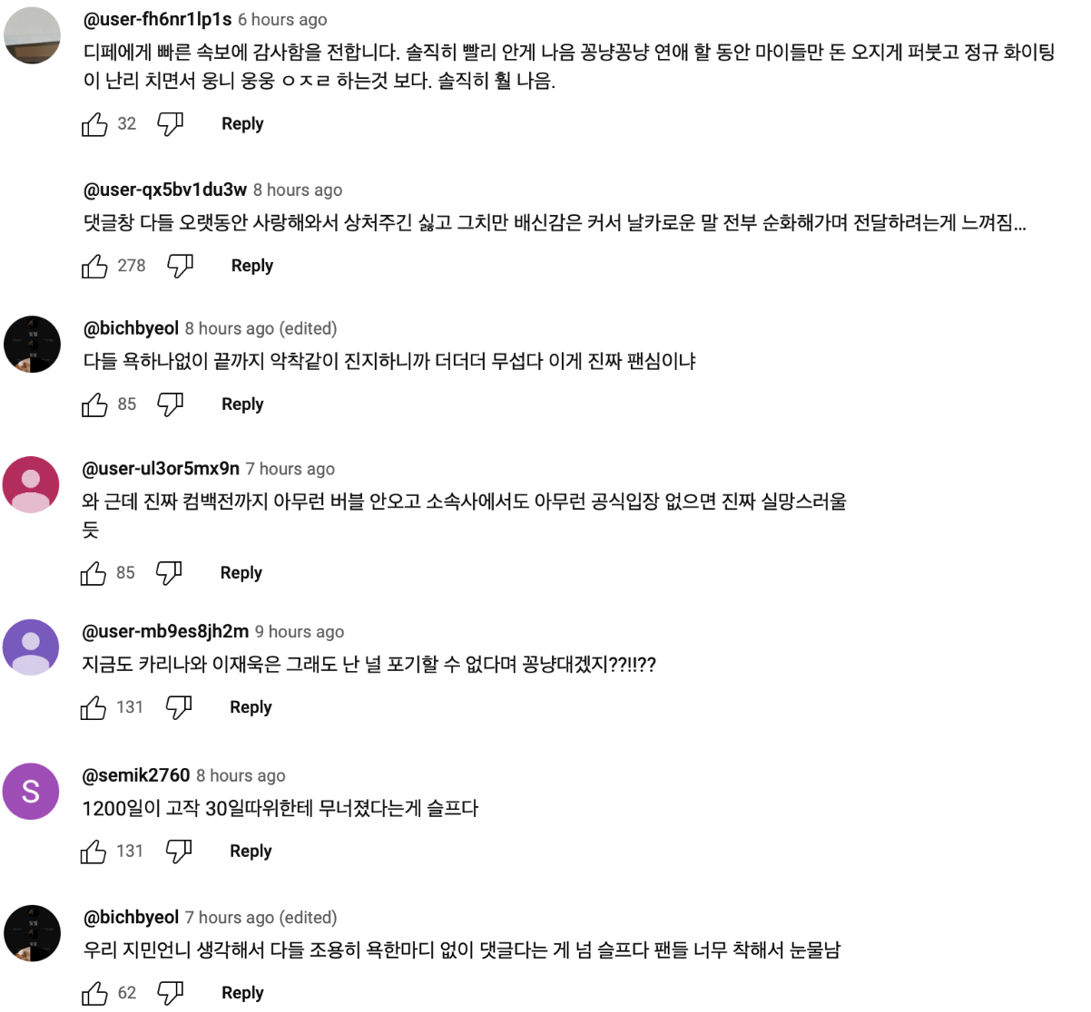 Screenshot 2024-02-29 at 11.19.22 AM